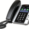 Polycom VVX-500 IP Phone