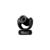 AVER CAM520 PRO2 PTZ CAMERA