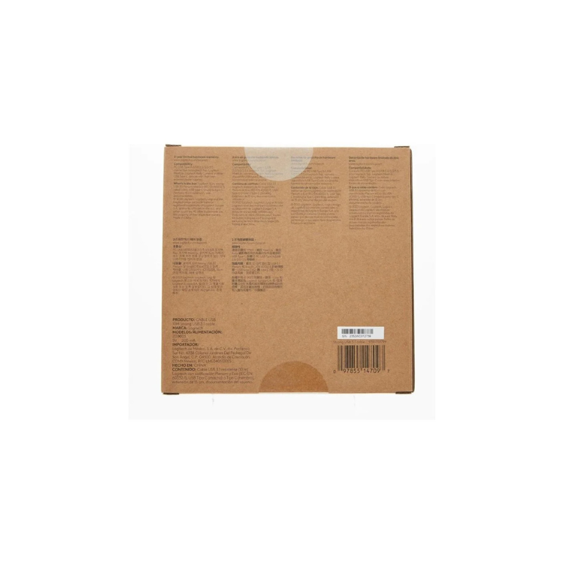 Logitech Strong Cable A to A USB 3.1 Gen, 10m