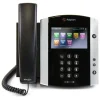 Polycom VVX 600 IP Phone